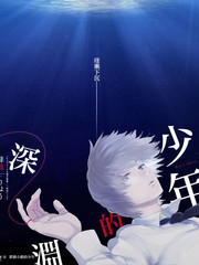 笑场之外 喜剧竞技综艺海报
